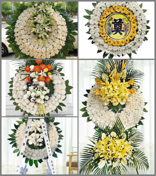 山东济宁邹城市城前镇大崇村花圈速递